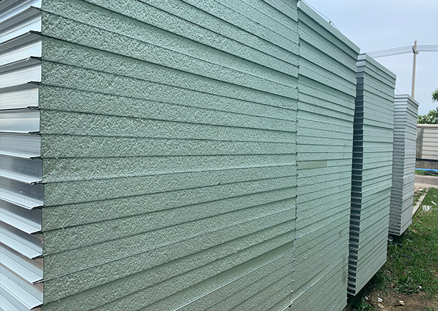 硅岩宝威体育(BVSports)官方网站板厂