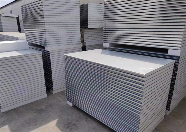 硅岩宝威体育(BVSports)官方网站板