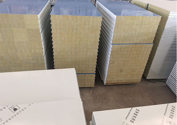 岩棉宝威体育(BVSports)官方网站板