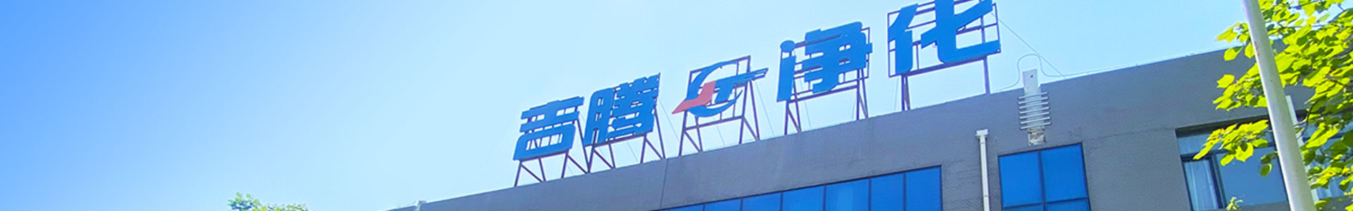 宝威体育(BVSports)官方网站